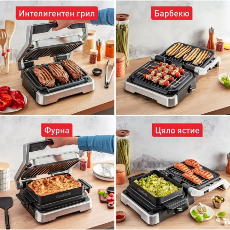 Барбекю Tefal GC774D30 Optigrill 4In1 Inox - GC774D30