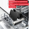 Барбекю Tefal GC774D30 Optigrill 4In1 Inox - GC774D30