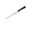 Нож Tefal K2320714, Ingenio Ice Force sst. Slicing knife 20cm - K2320714