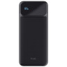 Външна батерия TRUST Avala 20.000 PD Powerbank - 25883