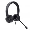 Слушалки TRUST Ayda USB PC Headset - 25088