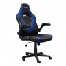 Стол TRUST GXT703 Riye Gaming Chair Blue - 25129