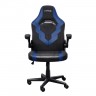 Стол TRUST GXT703 Riye Gaming Chair Blue - 25129