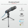 Микрофон TRUST Mico USB Microphone for PC and laptop - 23790