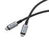 Кабел Verbatim Sync & Charge USB-C to USB-C 240W 40 Gbps 120 cm - 31847