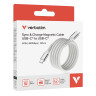 Кабел Verbatim Sync & Charge USB-C to USB-C 60W Magnetic 120 cm - Grey - 31850