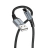 Кабел Verbatim Sync & Charge USB-A to USB-C 18W 120 cm - 31843