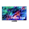 Телевизор Samsung 85" MRE95R85H Micro RGB 4K UHD Vision AI Smart TV 144 Hz VRR  - MRE85R95HATXXH