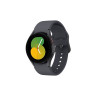 Смарт часовник Samsung Galaxy Watch5  40mm Gray - SM-R900NZAAEUE_S