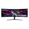 Монитор Samsung LS57CG952 - LS57CG952NUXEN