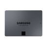 Твърд диск Samsung SSD 870 QVO 8TB Int. 2.5
