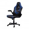 Стол TRUST GXT703 Riye Gaming Chair Blue - 25129