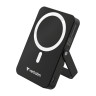 Външна батерия Verbatim Charge 'n' Go Power Bank with Stand Magnetic Wireless 10000mAh Black - 32264