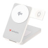 Външна батерия Verbatim Foldable 3-in-1 Qi2 Magnetic Wireless Power Bank 10000 mAh White - 32296