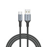Кабел Verbatim Sync & Charge USB-A to USB-C 18W 120 cm - 31843