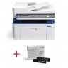Лазерно многофункционално устройство Xerox WorkCentre 3025N (with ADF) + Xerox Phaser 3020 / WorkCentre 3025 Dual Pack Print Cartridge - 3025V_NI_106R03048
