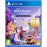 Игра Disney Dreamlight Valley - Cozy Edition за PlayStation 4