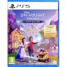 Игра Disney Dreamlight Valley - Cozy Edition за PlayStation 5
