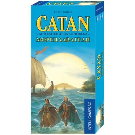 Допълнение за настолна игра Catan - Мореплаватели - за 5-6 играчи