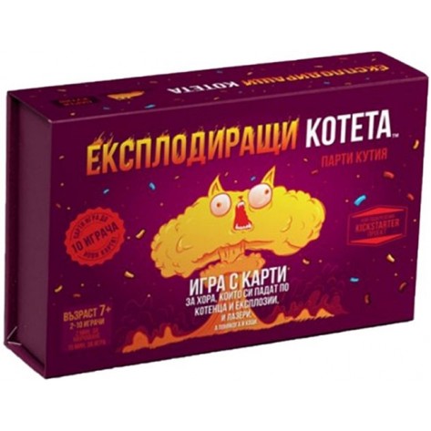 Настолна игра Експлодиращи Котета - Парти Кутия