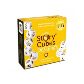 Настолна игра Rory's Story Cubes: Опасност - Семейна