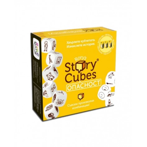 Настолна игра Rory's Story Cubes: Опасност - Семейна