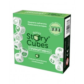  Настолна игра Rory's Story Cubes: Примитивно - Семейна