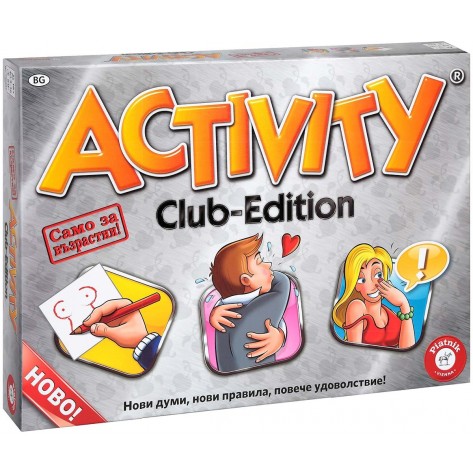 Настолна игра за възрастни Activity: Club Edition - Парти