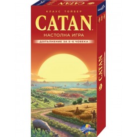 Разширение за настолна игра Catan - допълнение за 5/6 играчи