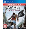 Игра Assassin's Creed IV: Black Flag за PlayStation 4 VR