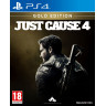 Игра Just Cause 4 - Gold Edition за PlayStation 4