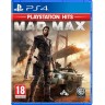 Игра Mad Max за PlayStation 4