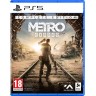 Игра Metro Exodus: Complete Edition за PlayStation 5