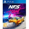 Игра Need For Speed: Heat за PlayStation 4