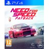 Игра Need for Speed Payback за PlayStation 4