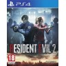 Игра Resident Evil 2 Remake за PlayStation 4