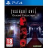 Игра Resident Evil Origins Collection за PlayStation 4