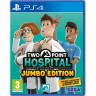 Игра Two Point Hospital: Jumbo Edition за PlayStation 4