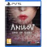 Игра Apsulov: End of Gods за PlayStation 5