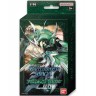 Battle Spirits Saga TCG: Starter Deck Verdant Wings ST05