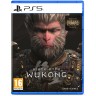 Игра Black Myth: Wukong за PlayStation 5