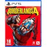Игра Borderlands 4 за PlayStation 5