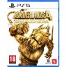 Игра Borderlands 4 - Super Deluxe Edition за PlayStation 5