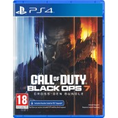 Call of Duty: Black Ops 7 за PlayStation 4