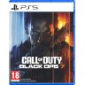 Игра Call of Duty: Black Ops 7 за PlayStation 5