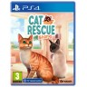 Игра Cat Rescue Story за PlayStation 4