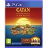 Игра Catan - Super Deluxe Edition за PlayStation 4