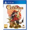 Игра Catmaze за PlayStation 4