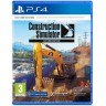 Игра Construction Simulator - Day One Edition за PlayStation 4