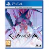 Игра Crymachina - Deluxe Edition за PlayStation 4